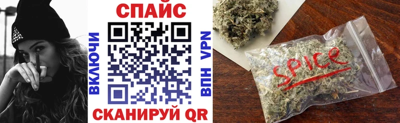 Бутират бутандиол  Купить  Пересвет 